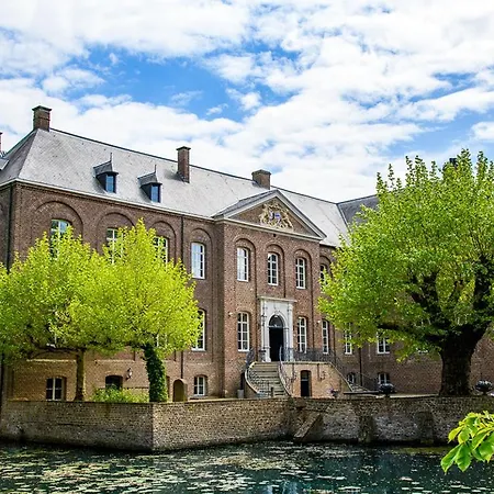 ホテル De Maasparel Nextdoor Maassuites アルセン