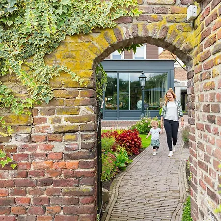 De Maasparel Nextdoor Maassuites 4* Arcen