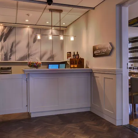 De Maasparel Nextdoor Maassuites 4*